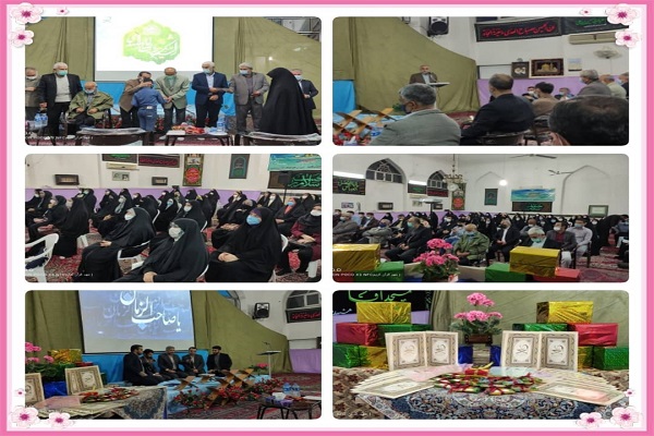 مراسم اعطای گواهینامه&zwnj;های دوره تربیت مربی قرآن