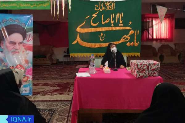 کلاسهای «مهدیشناسی و وظایف منتظران» در بوشهر برگزار شد کلاسهای «مهدیشناسی و وظایف منتظران» در بوشهر برگزار شد