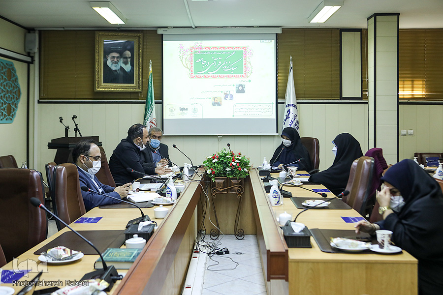 نشست نقش&zwnj;آفرینی دانش&zwnj;آموختگان قرآن و حدیث در سبک زندگی قرآنی در جامعه