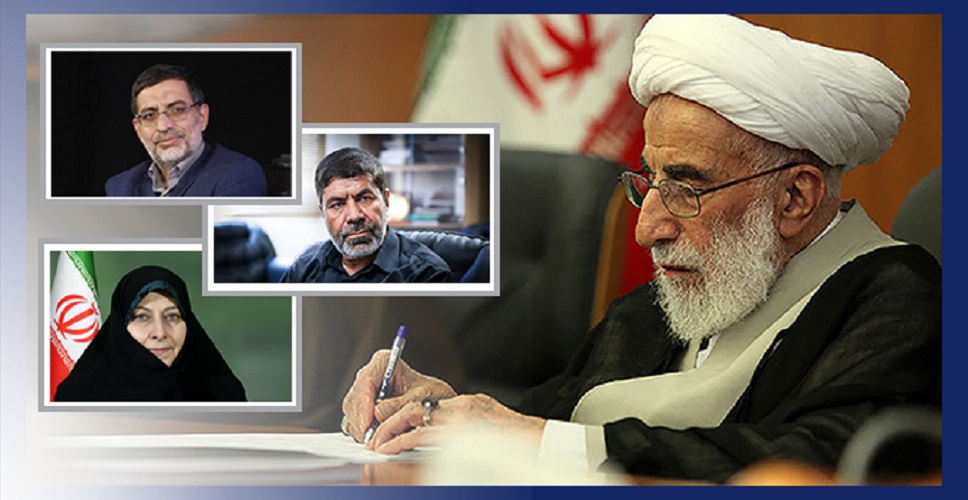 انتصاب رؤسای ستادهای کشوری شورای هماهنگی تبلیغات اسلامی انتصاب رؤسای ستادهای کشوری شورای هماهنگی تبلیغات اسلامی