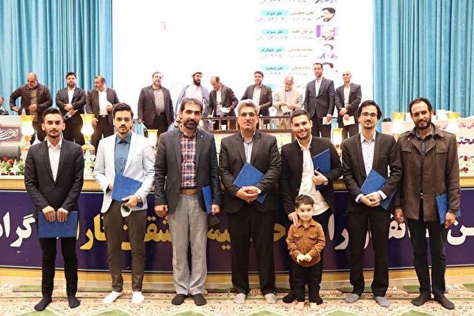 جشنواره تلاوت&zwnj;های مجلسی استان گلستان