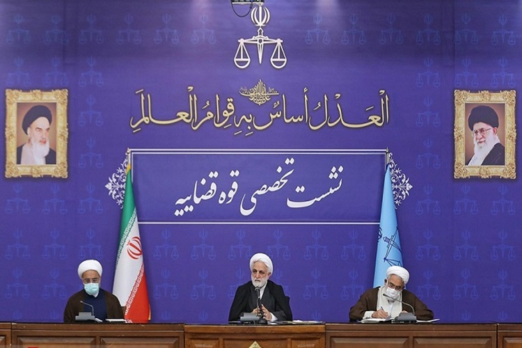 حجت&zwnj;الاسلام&zwnj;والمسلمین محسنی اژه&zwnj;ای، رئیس قوه قضاییه