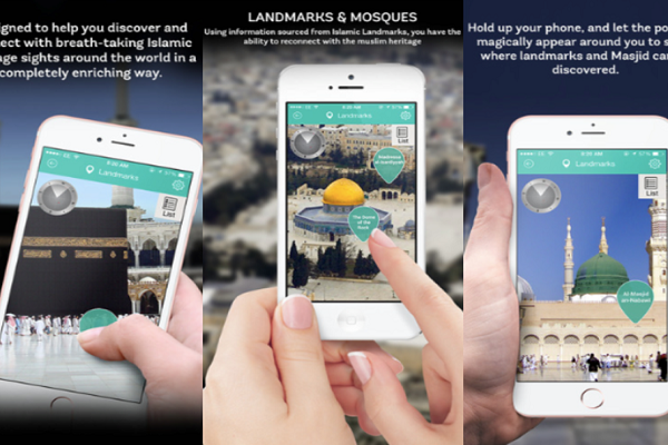 لذت کشف مکان&zwnj;های اسلامی با Islamic GPS