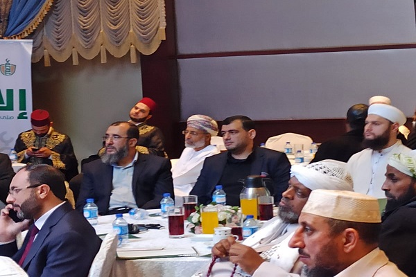 افتتاح کمیته بین&zwnj;المللی یاری پیامبر اسلام (ص) در استانبول + عکس