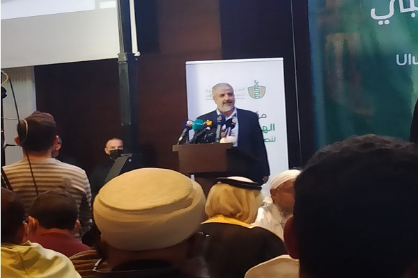 افتتاح کمیته بین&zwnj;المللی یاری پیامبر اسلام (ص) در استانبول + عکس