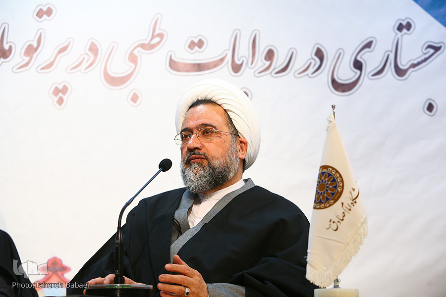 آیت الله علیدوست