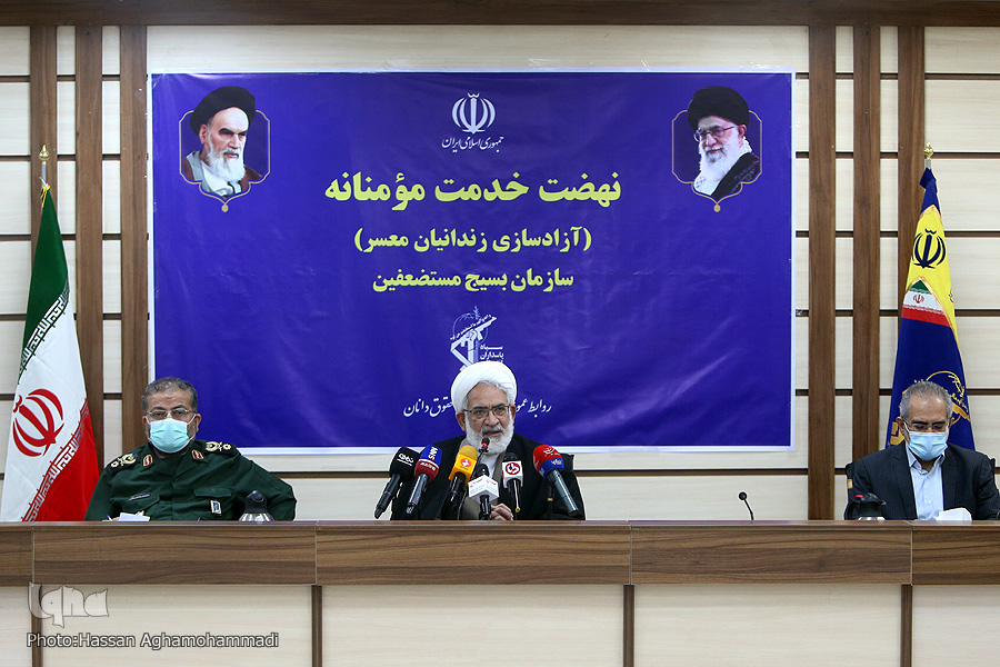 2030 زندانی جرایم غیر عمد آزاد شدند / کار بسیج پیش از آنکه شنیدنی باشد، دیدنی است