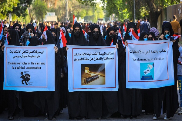 عراق شاهد تشنج یا تفاهم سیاسی خواهد بود؟/آماده عراق شاهد تشنج یا تفاهم سیاسی خواهد بود؟/آماده