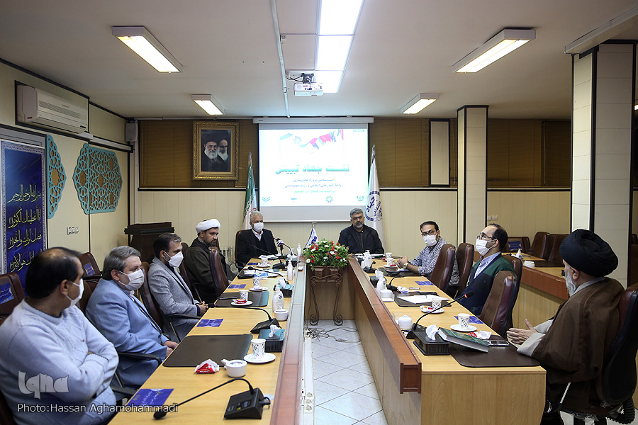 نشست بررسی توافق صلح ابراهیمی نشست بررسی توافق صلح ابراهیمی