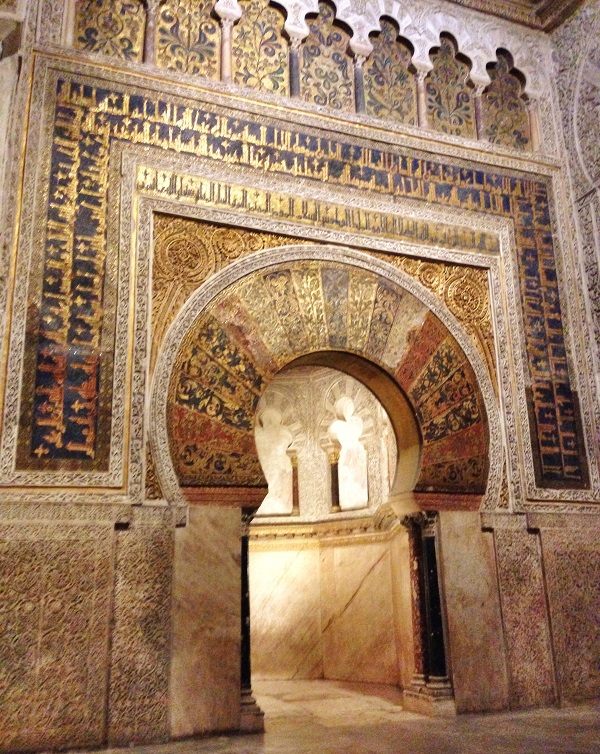 محراب مسجد جامع قرطبه