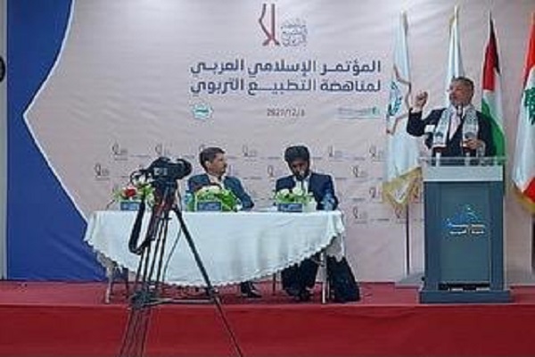 خامه&zwnj;یار: دشمن با القای مفاهیم فریبنده، به دنبال بسترسازی برای عادی&zwnj;سازی روابط با رژيم صهيونيستی است + عکس و فیلم