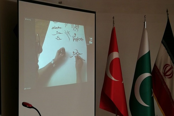 کارگاه خوشنویسی در نمایشگاه هنر اسلامی در لاهور + عکس