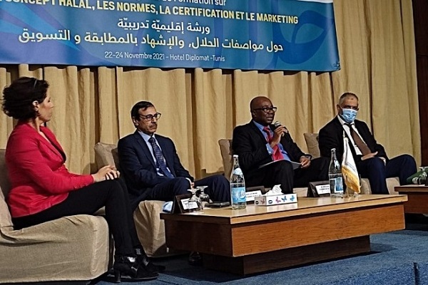 کارگاه آموزشی آیسسکو درباره صنعت حلال در تونس