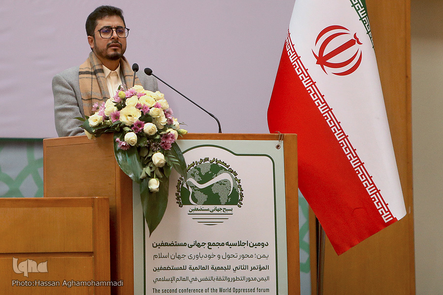 ابراهیم الدیلمی ، سفیر یمن در تهران در همایش هفته بسیج ابراهیم الدیلمی ، سفیر یمن در تهران در همایش هفته بسیج