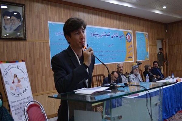 بررسی ریشههای تاریخی زبان فارسی در فرهنگ پشتون در همایش ادبی ایران و پاکستان بررسی ریشههای تاریخی زبان فارسی در فرهنگ پشتون در همایش ادبی ایران و پاکستان