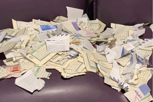 اهانت به قرآن در دانشگاه آریزونا