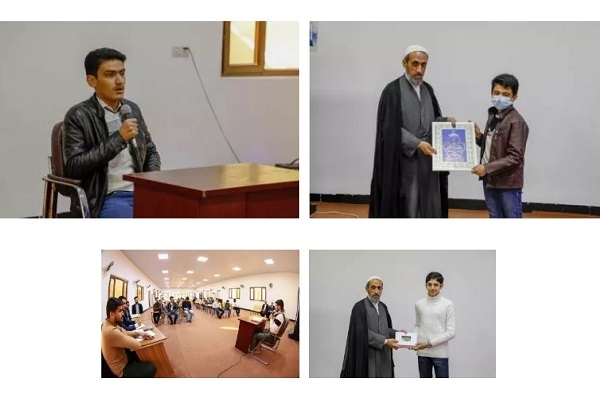 مسابقه حفظ قرآن ماهانه آستان مقدس عباسی