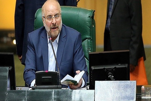 قالیباف قالیباف