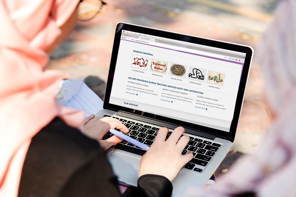 Quran Spirit و تلاش برای گسترش مفاهیم اسلامی و قرآنی Quran Spirit و تلاش برای گسترش مفاهیم اسلامی و قرآنی