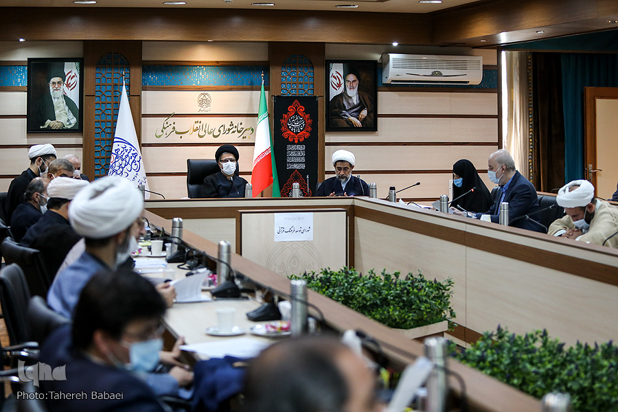 تأملی در ابعاد تحول انقلابی در نظام امور قرآنی کشور تأملی در ابعاد تحول انقلابی در نظام امور قرآنی کشور