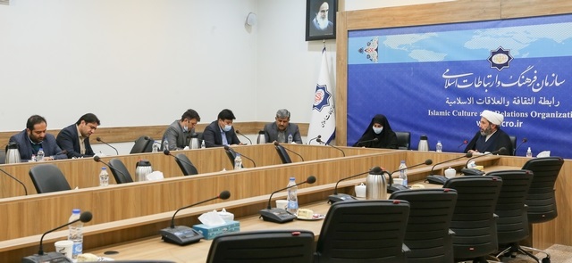 آماده//رهنمودهای رهبری نقشه راه سازمان فرهنگ و ارتباطات اسلامی است آماده//رهنمودهای رهبری نقشه راه سازمان فرهنگ و ارتباطات اسلامی است