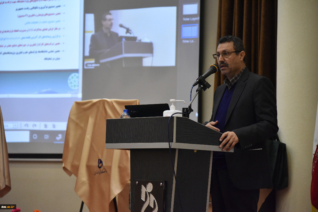 علی خیرالدین، معاون فناوری و نوآوری وزارت علوم، تحقیقات و فناوری