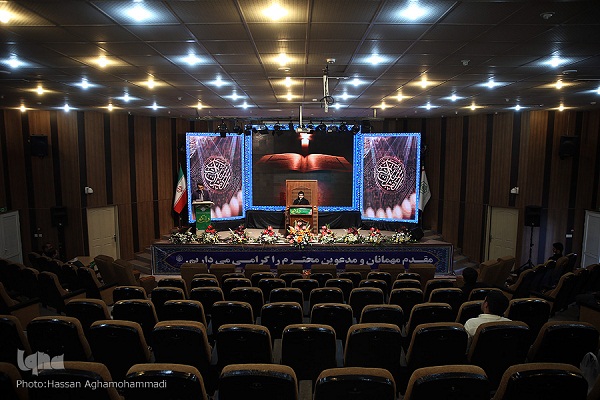 آذرماه؛ بهار مسابقات قرآن / آسیبهای همزمانی مسابقات قرآن آذرماه؛ بهار مسابقات قرآن / آسیبهای همزمانی مسابقات قرآن