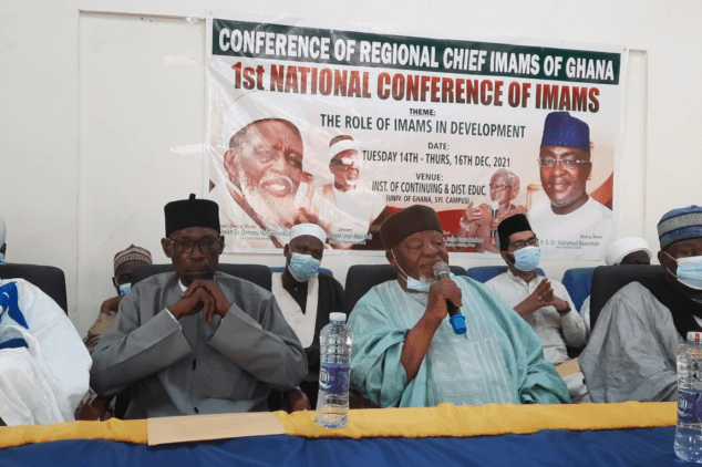 نخستین کنفرانس رهبران مسلمان غنا برگزار شد نخستین کنفرانس رهبران مسلمان غنا برگزار شد