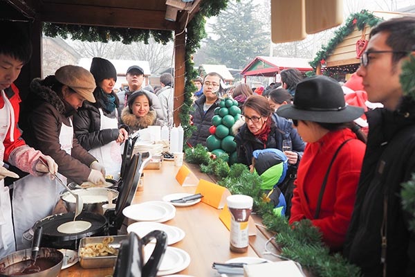 نقش خیریههای آلمان در کمک به کاهش بار مسئولیتهای اجتماعی دولت نقش خیریههای آلمان در کمک به کاهش بار مسئولیتهای اجتماعی دولت