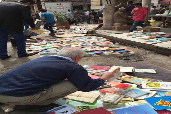 برگزاری سومین نمایشگاه بینالمللی کتاب در عراق برگزاری سومین نمایشگاه بینالمللی کتاب در عراق