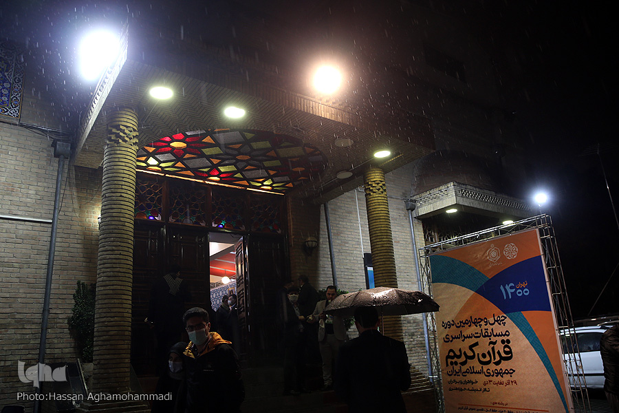 آغاز مهمترین رقابت قرآنی کشور؛ اجرای 15 حافظ و قاری و دو گروه همخوانی آغاز مهمترین رقابت قرآنی کشور؛ اجرای 15 حافظ و قاری و دو گروه همخوانی