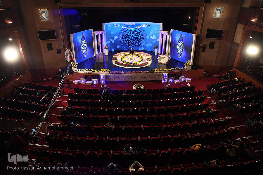 آغاز مهمترین رقابت قرآنی کشور؛ اجرای 15 حافظ و قاری و دو گروه همخوانی آغاز مهمترین رقابت قرآنی کشور؛ اجرای 15 حافظ و قاری و دو گروه همخوانی