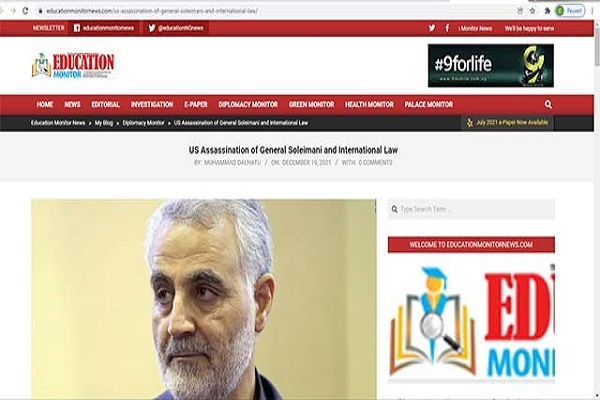 انتشار &laquo;مکتب فکری حاج قاسم&raquo; در روزنامه نیجریه&zwnj;ای