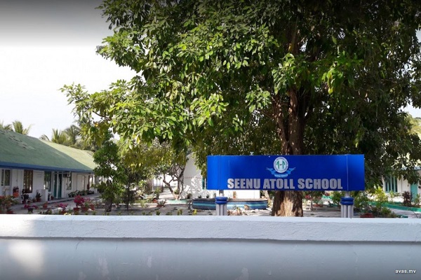 تعلیق فعالیت یک معلم در مالدیو به دلیل توهین به اسلام/آماده