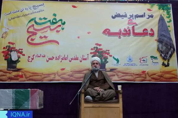 حجت&zwnj;الاسلام والمسلمین محمدرضا میلانی&zwnj;نژاد، استاد حوزه و دانشگاه