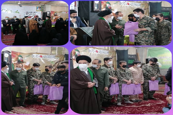 مراسم تجلیل از حافظان خواهر و برادر بسیجی مراسم تجلیل از حافظان خواهر و برادر بسیجی