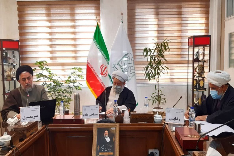 نشست تعریف ور وش کشف مذهب اقتصادی اسلام 