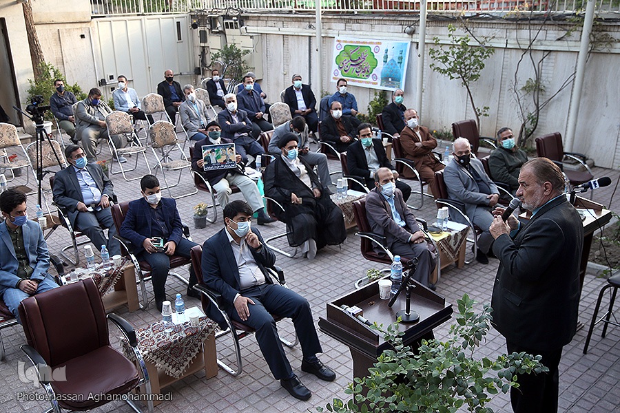 جامعه قرآنی