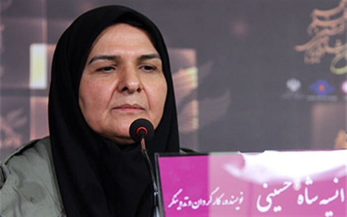 انسیه شاهحسینی: باید مهندسی کلان فرهنگی داشته باشیم