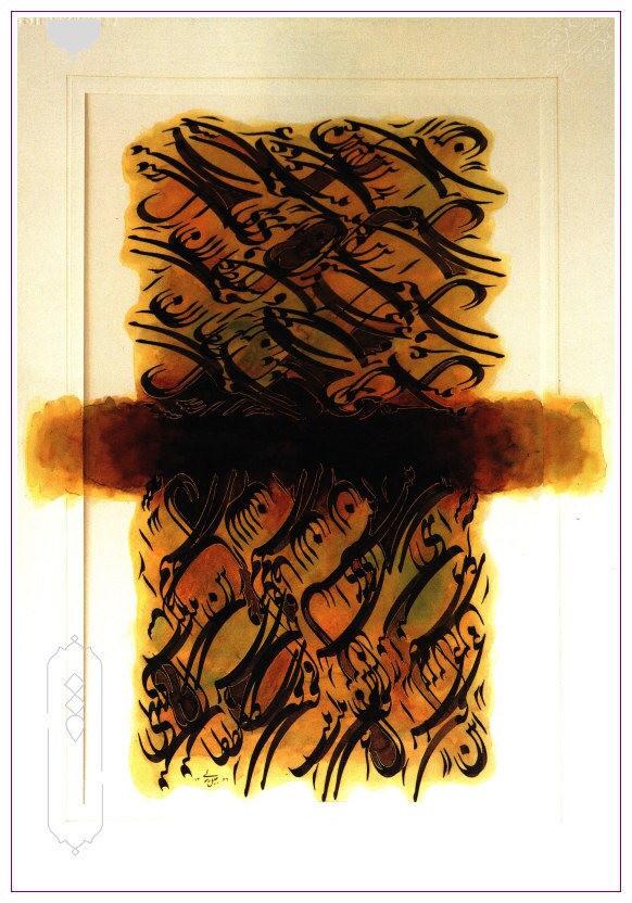 رسولی: قرآن بهترین مأخذ برای هنرمندان است + صوت رسولی: قرآن بهترین مأخذ برای هنرمندان است + صوت