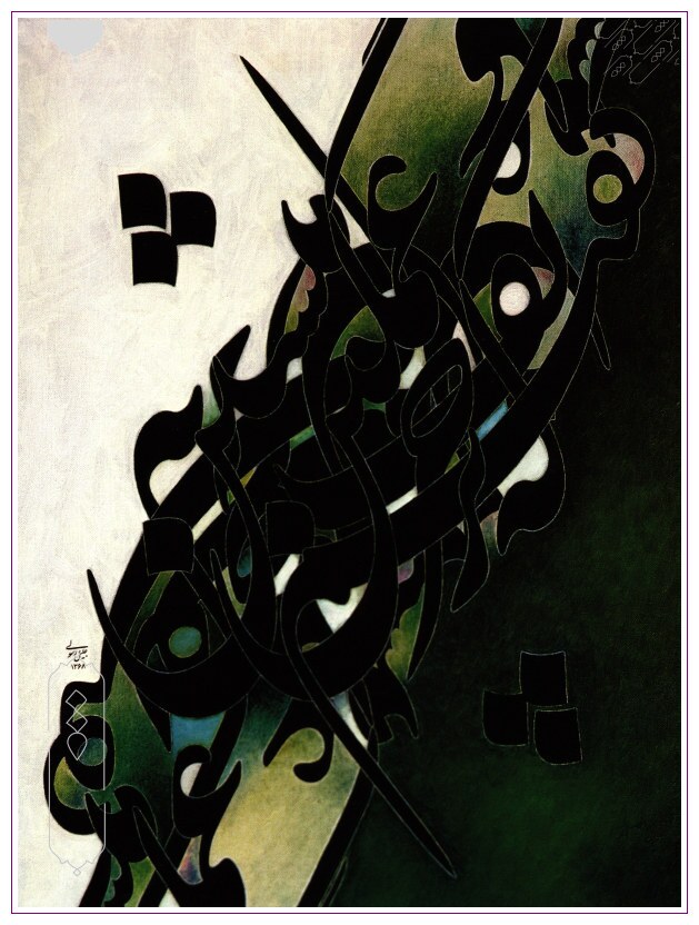 رسولی: قرآن بهترین مأخذ برای هنرمندان است + صوت رسولی: قرآن بهترین مأخذ برای هنرمندان است + صوت