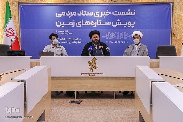 ارسالی فوری//// جستجوی فرهنگ&zwnj;سازی و گفتمان&zwnj;سازی از دل جلسات خانگی قرآن