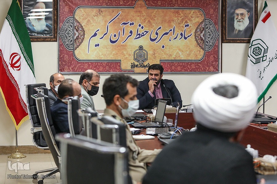 جلسه ستاد راهبری طرح ملی حفظ قرآن کریم جلسه ستاد راهبری طرح ملی حفظ قرآن کریم