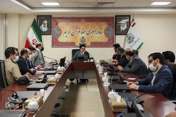 جلسه ستاد راهبری طرح ملی حفظ قرآن کریم جلسه ستاد راهبری طرح ملی حفظ قرآن کریم
