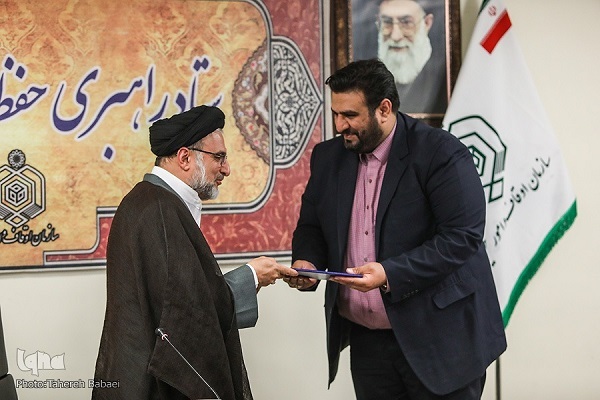 دبیر ستاد راهبری طرح ملی حفظ قرآن منصوب شد دبیر ستاد راهبری طرح ملی حفظ قرآن منصوب شد