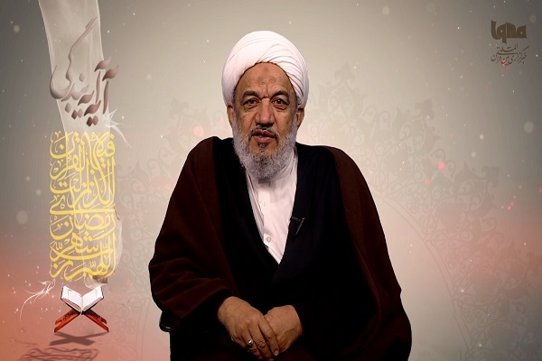 حجت الاسلام آقاتهرانی