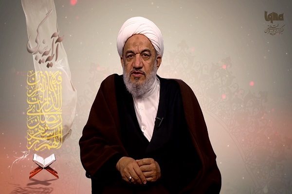 حجت الاسلام آقاتهرانی