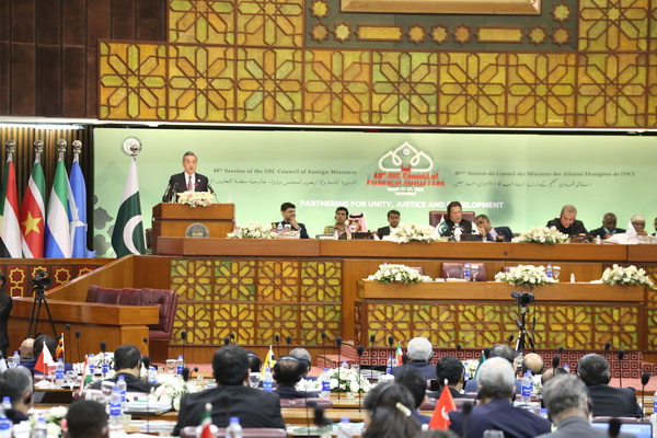 وانگ یی: چین کنار مردم فلسطین ایستاده است وانگ یی: چین کنار مردم فلسطین ایستاده است