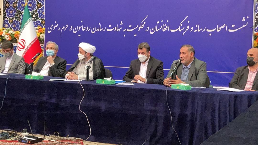 نشست بزرگداشت شهدای روحانی حرم مطهر رضوی نشست بزرگداشت شهدای روحانی حرم مطهر رضوی