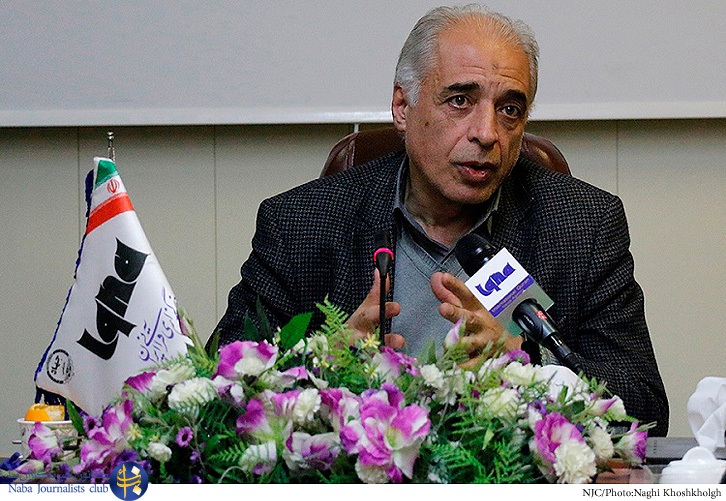 محمدعلی لسانی فشارکی 